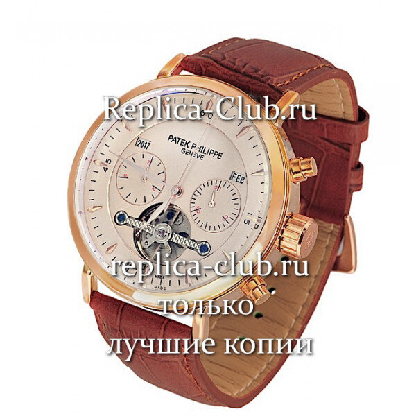 Patek Philippe (EL1356-5)