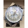 Breitling (EL425-11)