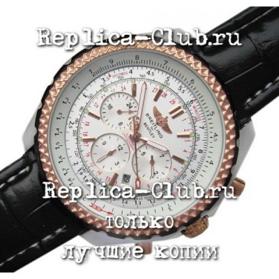 Breitling (EL109-1)
