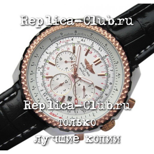 Breitling (EL109-1)