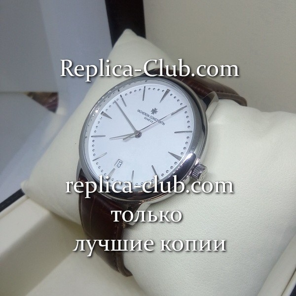 Vacheron Constantin (EL21-1)