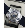 Hublot (EL8188)