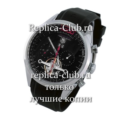 Tag Heuer (EL1283-2)