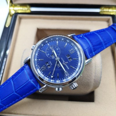 UIуssе Nаrdin (EL10805)