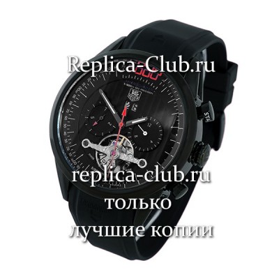 Tag Heuer (EL1283-1)