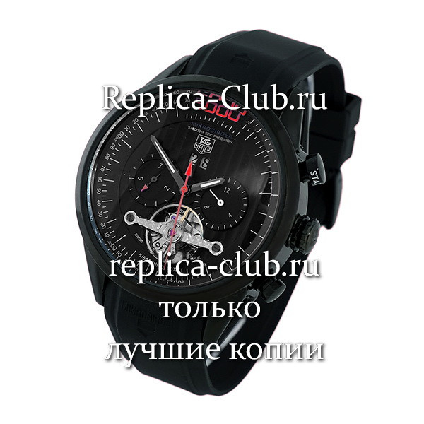 Tag Heuer (EL1283-1)