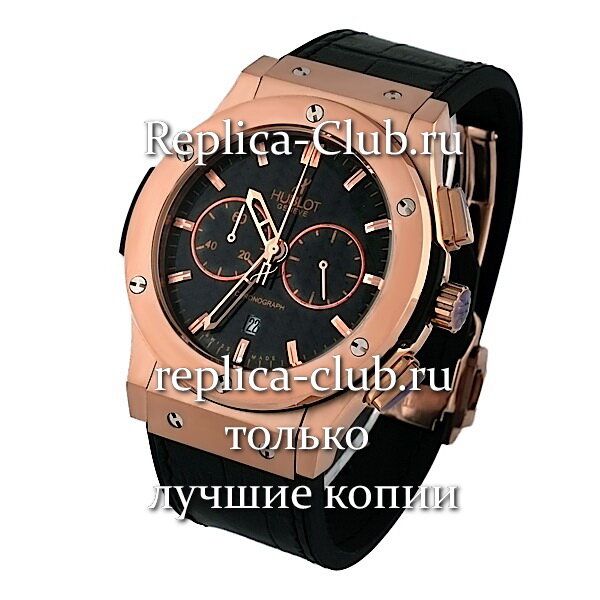 Hublot (EL1377-6)