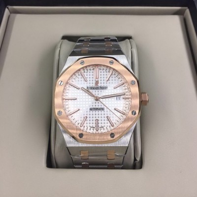 Audemars Piguet (EL9020)