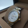 Tissot (EL1233-1)
