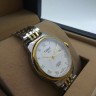 Tissot (EL1233-1)