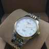 Tissot (EL1233-1)