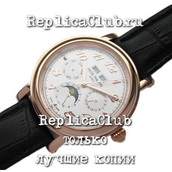 Patek Philippe (EL967-3)