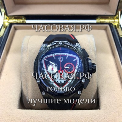 Tonino Lamborghini (EL11499)