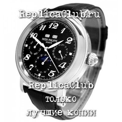 Patek Philippe (EL967-2)