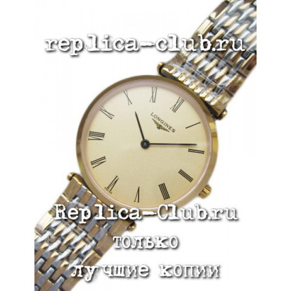 Longines (EL12-1)