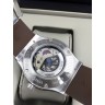 Hublot (EL8183)