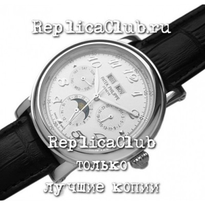 Patek Philippe (EL967-1)