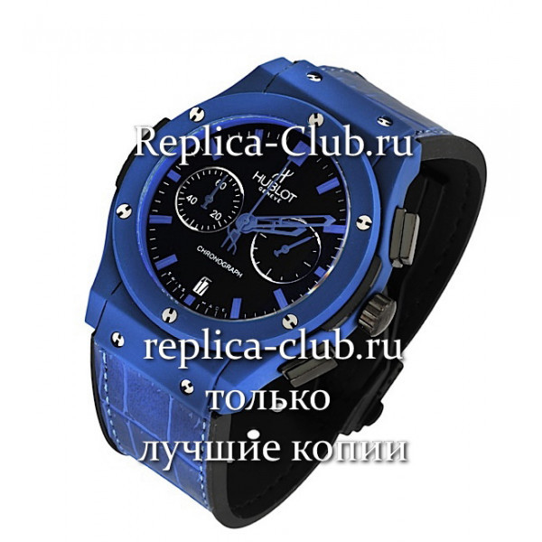 Hublot (EL1377-3)