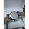 Chopard (EL10094)
