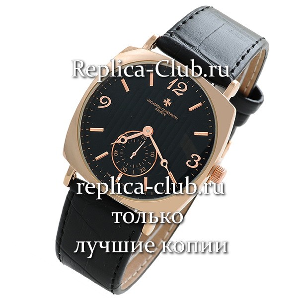 Vacheron Constantin (EL1505-1)