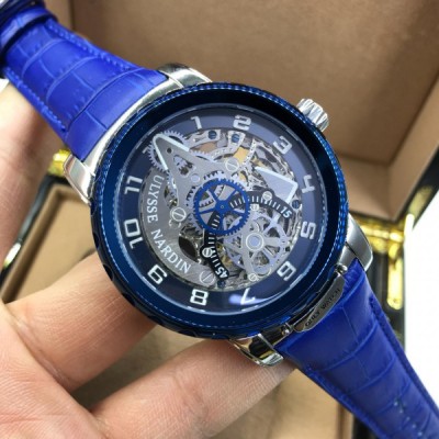 UIуssе Nаrdin (EL10801)