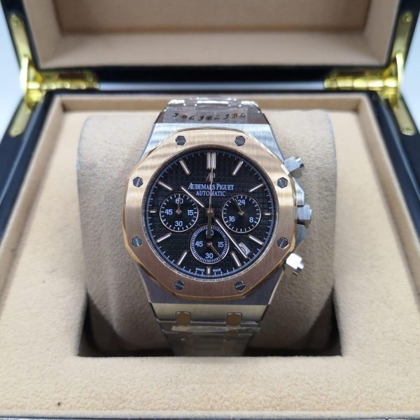 Audemars Piguet (EL10013)