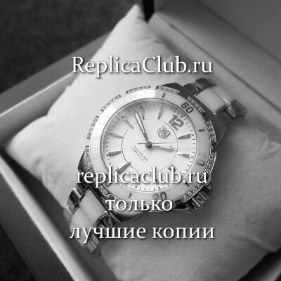 Tag Heuer (EL1530-2)