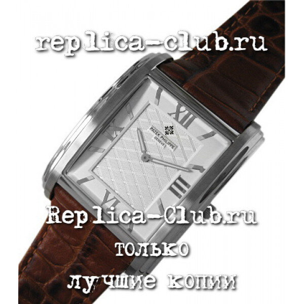 Patek Philippe (EL96-1)