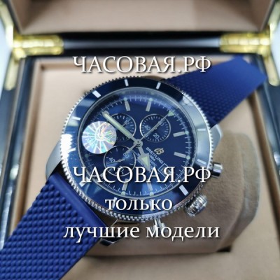 Breitling (EL10885)