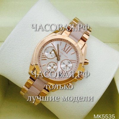 Michael Kors (EL11302)