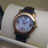 Chopard (EL164-1)