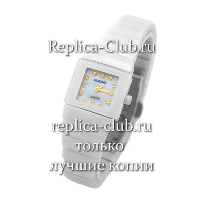 Rado (EL1285-1)