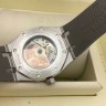 Audemars Piguet (EL8550)