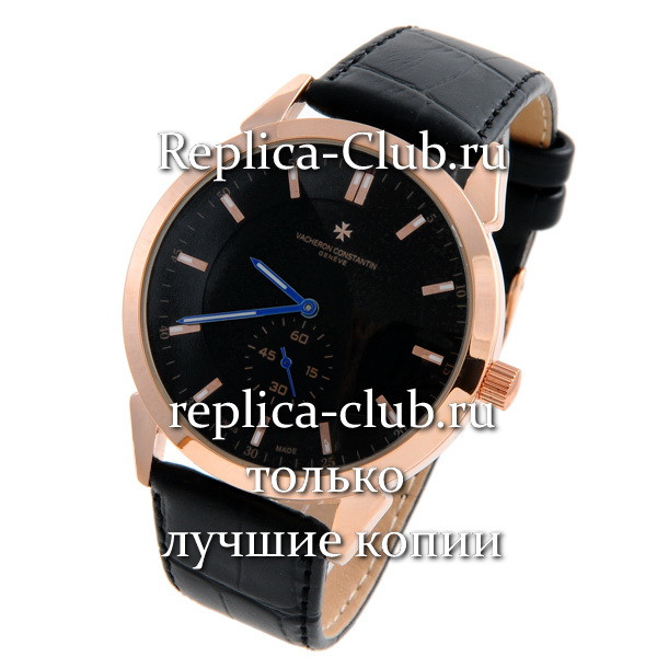 Vacheron Constantin (EL1448-3)