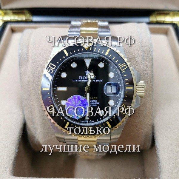 Rolex (EL11447)
