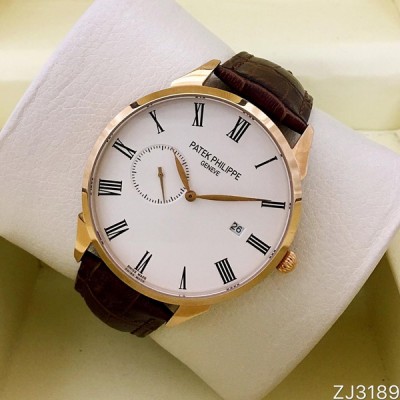 Patek Philippe (EL10575)