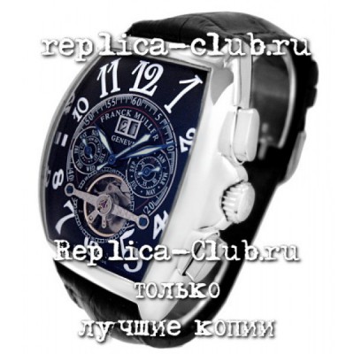 Franck Muller (EL258-4)