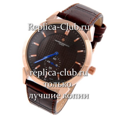 Vacheron Constantin (EL1448-2)