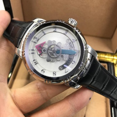 UIуssе Nаrdin (EL10795)