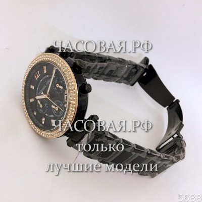 Michael Kors (EL11298)