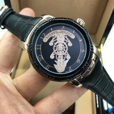 UIуssе Nаrdin (EL10794)