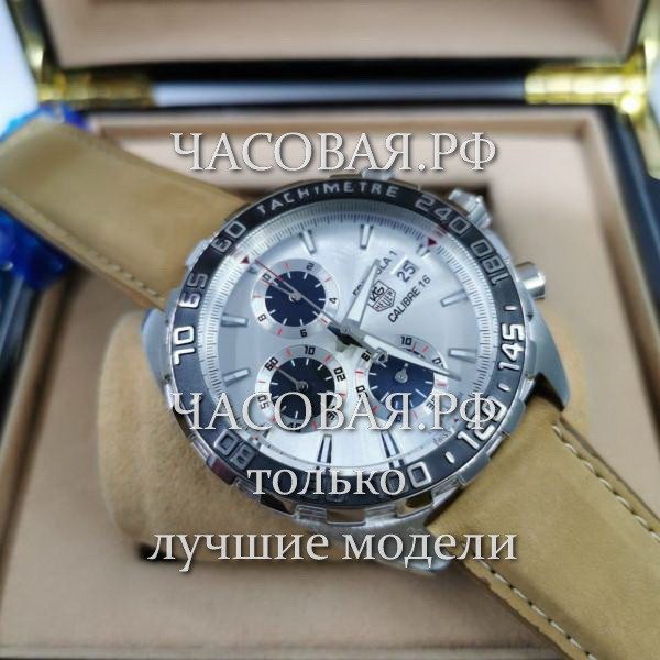 Tag Heuer (EL12038)