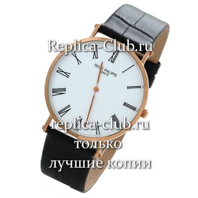 Patek Philippe (EL9-3)