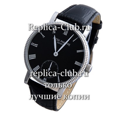 Patek Philippe (EL1295-1)