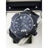 Hublot (EL8173)