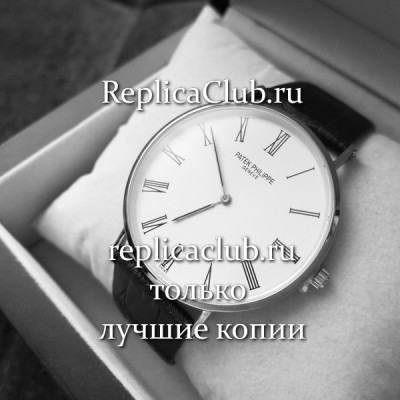 Patek Philippe (EL9-2)