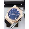 Hublot (EL8170)