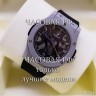 Hublot (EL11740)