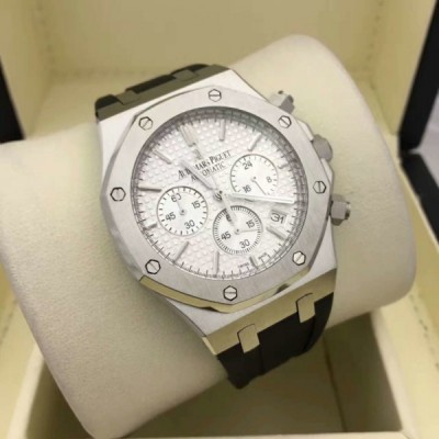 Audemars Piguet (EL8548-1)