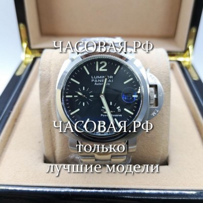 Panerai (EL10998)